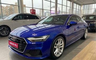 Audi A7, 2022 год, 10 700 000 рублей, 1 фотография