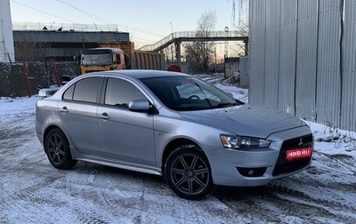 Mitsubishi Lancer IX, 2008 год, 935 000 рублей, 1 фотография