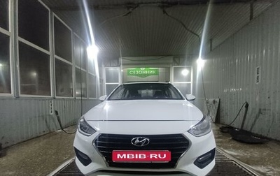 Hyundai Solaris II рестайлинг, 2018 год, 1 070 000 рублей, 1 фотография