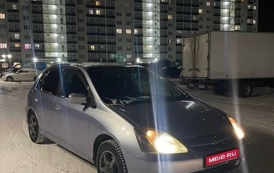 Honda Civic VII, 2001 год, 550 000 рублей, 1 фотография