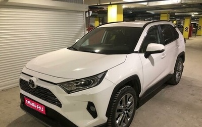 Toyota RAV4, 2021 год, 4 200 000 рублей, 1 фотография