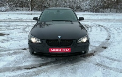 BMW 5 серия, 2006 год, 1 250 000 рублей, 1 фотография