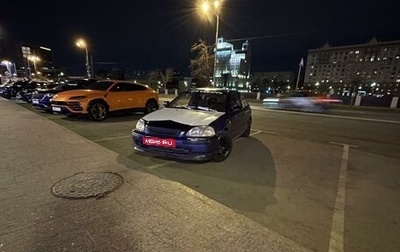 Honda Civic VII, 1998 год, 230 000 рублей, 1 фотография