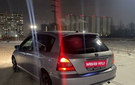 Honda Civic VII, 2001 год, 550 000 рублей, 4 фотография