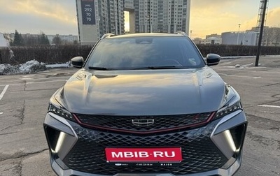 Geely Coolray I, 2023 год, 2 220 000 рублей, 1 фотография