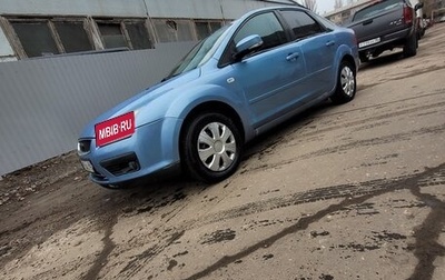 Ford Focus II рестайлинг, 2006 год, 413 000 рублей, 1 фотография