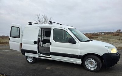 Citroen Berlingo II рестайлинг, 2006 год, 390 000 рублей, 1 фотография