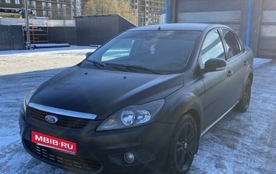 Ford Focus II рестайлинг, 2008 год, 350 000 рублей, 1 фотография