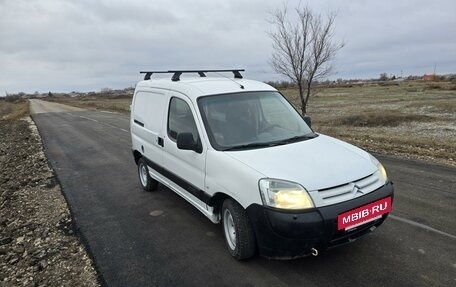 Citroen Berlingo II рестайлинг, 2006 год, 390 000 рублей, 3 фотография