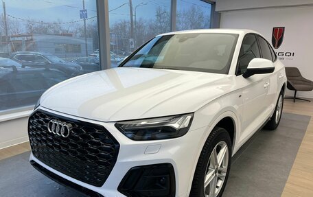 Audi Q5, 2023 год, 11 290 000 рублей, 2 фотография