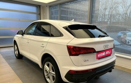 Audi Q5, 2023 год, 11 290 000 рублей, 5 фотография