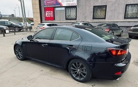 Lexus IS II рестайлинг 2, 2008 год, 1 650 000 рублей, 2 фотография