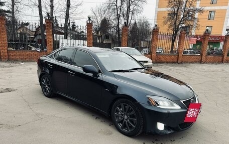 Lexus IS II рестайлинг 2, 2008 год, 1 650 000 рублей, 6 фотография