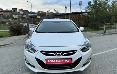 Hyundai i40 I рестайлинг, 2014 год, 1 450 000 рублей, 1 фотография