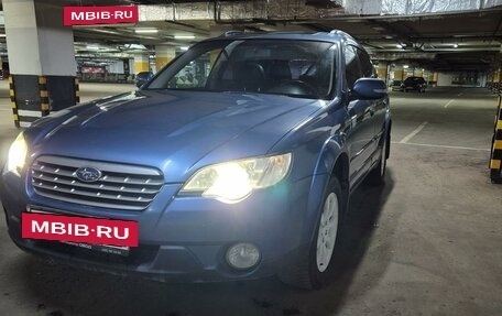 Subaru Outback III, 2007 год, 890 000 рублей, 2 фотография