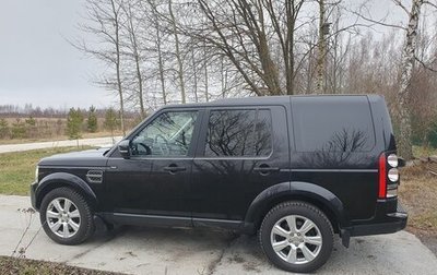 Land Rover Discovery IV, 2014 год, 3 280 000 рублей, 1 фотография