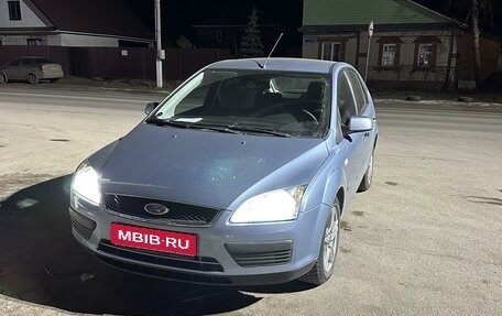 Ford Focus II рестайлинг, 2007 год, 540 000 рублей, 1 фотография