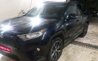 Toyota RAV4, 2020 год, 3 251 000 рублей, 1 фотография