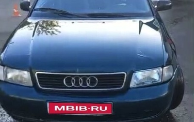 Audi A4, 1996 год, 380 000 рублей, 1 фотография