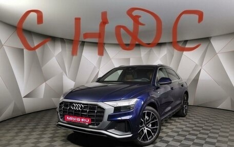 Audi Q8 I, 2020 год, 8 050 000 рублей, 7 фотография