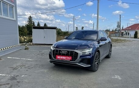 Audi Q8 I, 2020 год, 8 050 000 рублей, 29 фотография