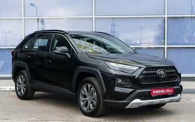 Toyota RAV4, 2024 год, 4 750 000 рублей, 1 фотография