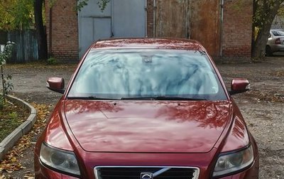 Volvo S40 II, 2008 год, 950 000 рублей, 1 фотография