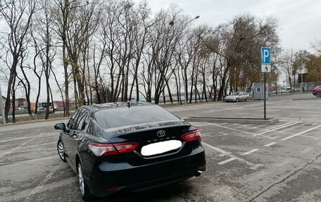 Toyota Camry, 2018 год, 2 550 000 рублей, 2 фотография