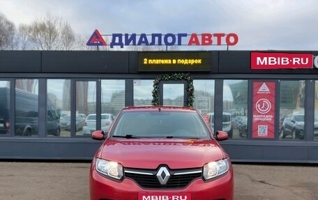 Renault Sandero II рестайлинг, 2015 год, 937 000 рублей, 1 фотография