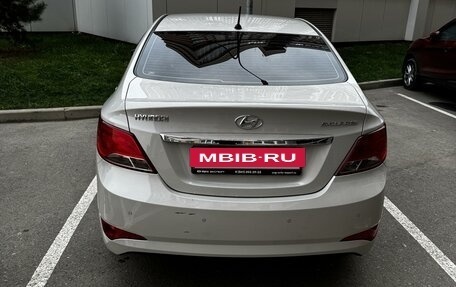 Hyundai Solaris II рестайлинг, 2014 год, 1 195 000 рублей, 3 фотография