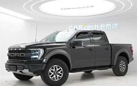 Ford F-150, 2022 год, 7 200 777 рублей, 3 фотография