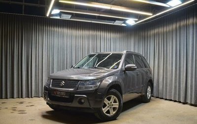 Suzuki Grand Vitara, 2011 год, 1 288 000 рублей, 1 фотография