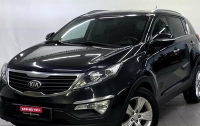 KIA Sportage III, 2013 год, 1 380 000 рублей, 1 фотография