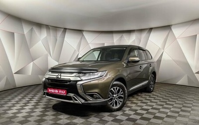 Mitsubishi Outlander III рестайлинг 3, 2020 год, 2 138 000 рублей, 1 фотография