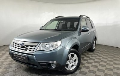 Subaru Forester, 2012 год, 1 650 000 рублей, 1 фотография