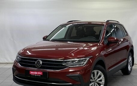 Volkswagen Tiguan II, 2021 год, 2 870 000 рублей, 1 фотография