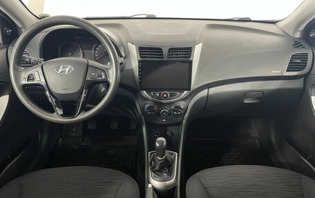 Hyundai Solaris II рестайлинг, 2015 год, 565 000 рублей, 7 фотография