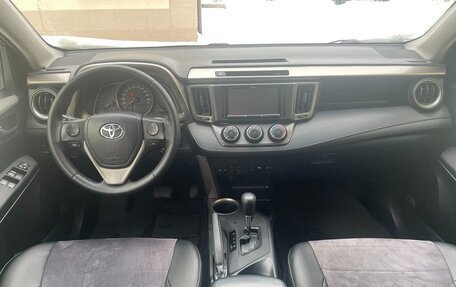 Toyota RAV4, 2014 год, 2 250 000 рублей, 6 фотография