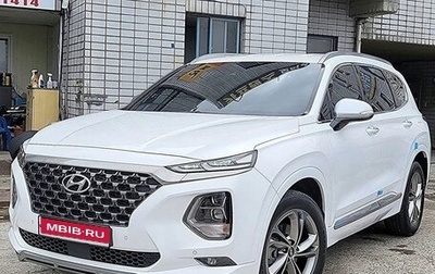 Hyundai Santa Fe IV, 2020 год, 2 377 000 рублей, 1 фотография