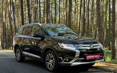 Mitsubishi Outlander III рестайлинг 3, 2018 год, 2 240 000 рублей, 1 фотография