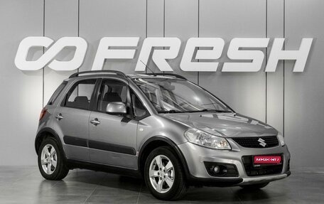 Suzuki SX4 II рестайлинг, 2013 год, 1 050 000 рублей, 1 фотография