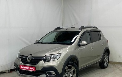 Renault Sandero II рестайлинг, 2019 год, 1 450 000 рублей, 1 фотография