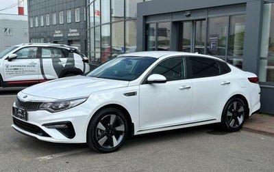 KIA Optima IV, 2019 год, 2 850 000 рублей, 1 фотография