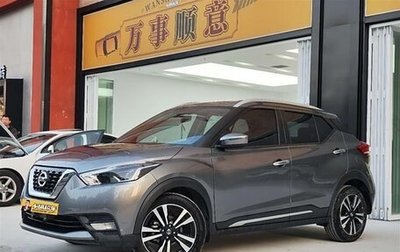 Nissan Kicks I, 2021 год, 1 500 000 рублей, 1 фотография