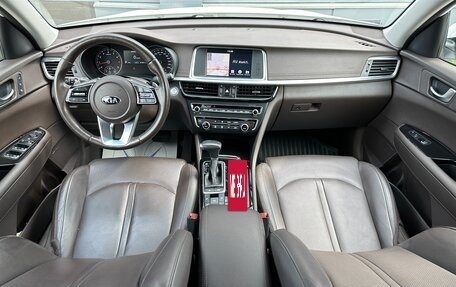 KIA Optima IV, 2019 год, 2 850 000 рублей, 17 фотография