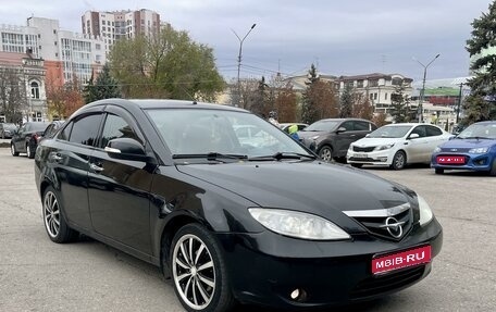 Haima 3, 2013 год, 430 000 рублей, 1 фотография