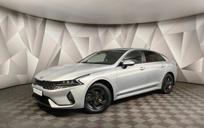 KIA K5, 2021 год, 2 455 000 рублей, 1 фотография