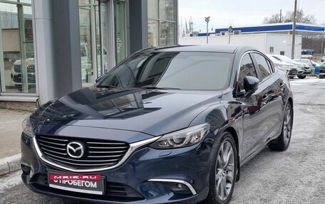 Mazda 6, 2018 год, 2 149 000 рублей, 8 фотография