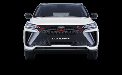 Geely Coolray I, 2024 год, 3 109 190 рублей, 2 фотография