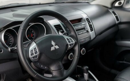 Mitsubishi Outlander III рестайлинг 3, 2008 год, 1 385 000 рублей, 10 фотография